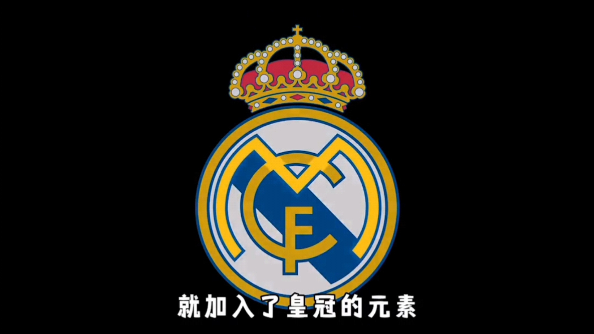 混团世界杯爆大冷！世界第一丢大分，国乒男单连败，4强队伍出炉