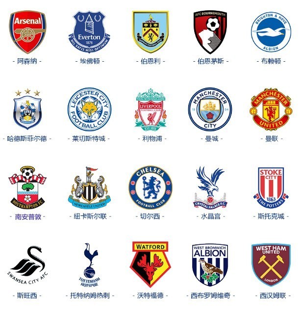 1次扛旗2次退赛！带伤出征的郑钦文，为何仍是湖北队的骄傲？