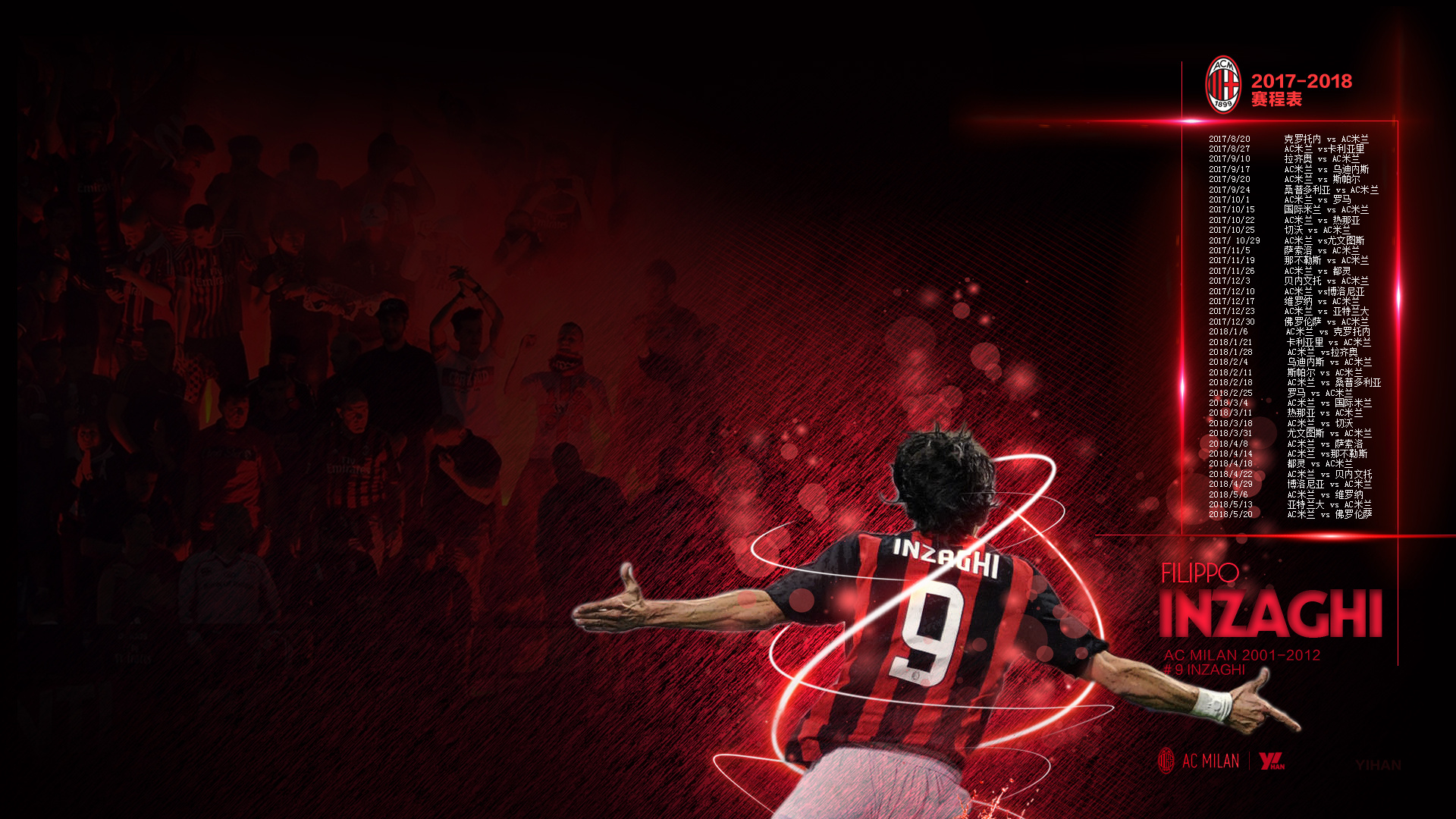 沙特联前瞻：利雅得新月两大将缺席，塞哈特海湾攻强守弱（沙特联前瞻：利雅得新月两主力无缘出战，塞哈特海湾攻强防弱）