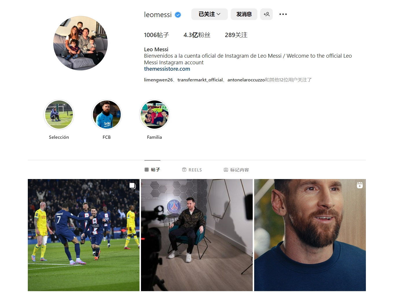 计划打乱！尤文想卖出“意甲第一高薪先生”，他却遭遇了大伤困扰