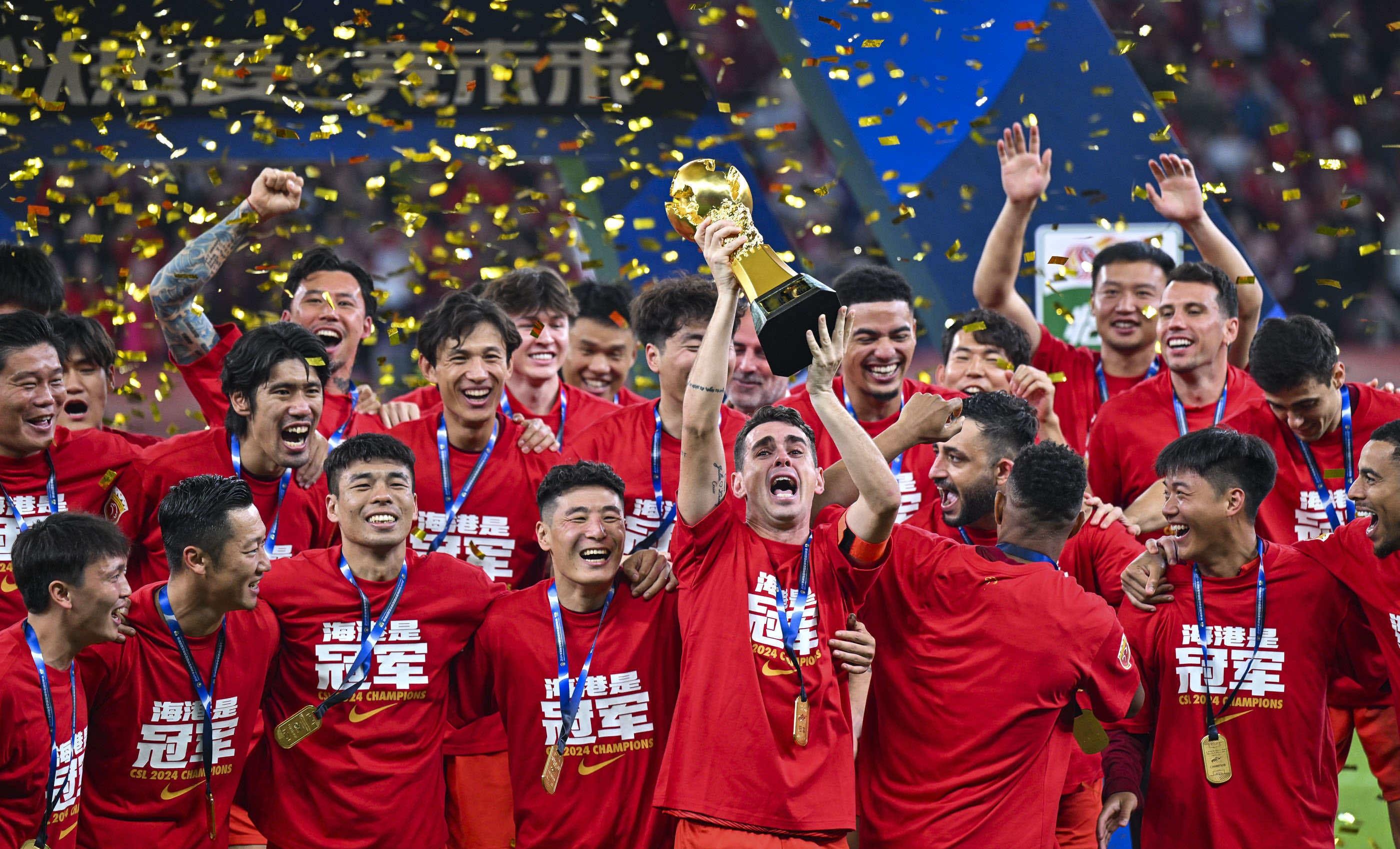 切尔西跟队：布罗亚加盟伯恩利转会费最高可达2000万镑