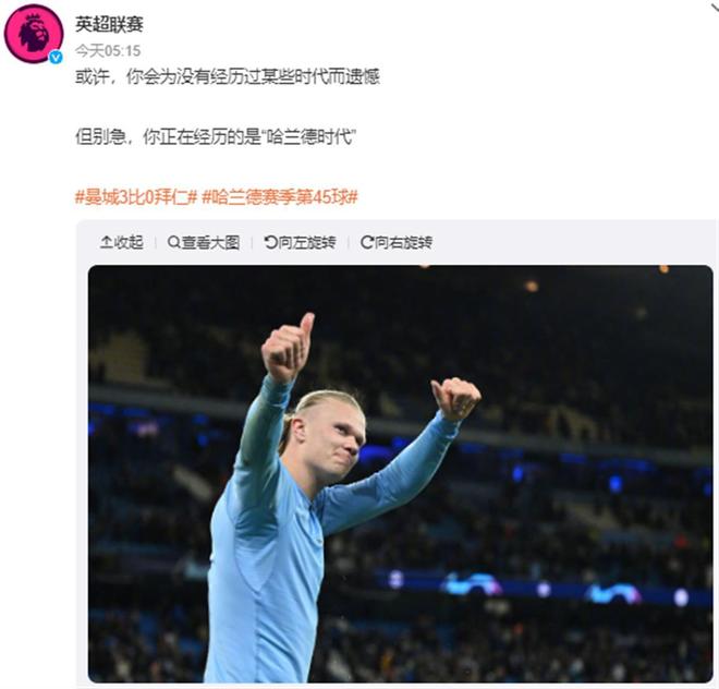 阿斯：即使巴萨最后两轮欧冠全胜，也大概率要去踢附加赛（阿斯报：即便巴萨余下两场欧冠全胜，仍大概率要打附加赛）